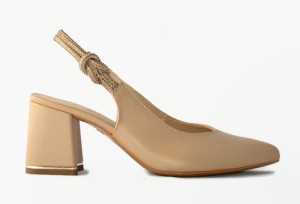 2327 beżowe czółenka bez pięty